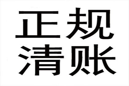 法院判决助力吴先生拿回100万工伤赔偿金